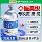 首页-阿里健康大药房-天猫Tmall.com