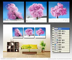 装饰画 无框画 双层画 抽象 雪景 风景 树 唯美 高清 田野 丰收 发财树 幸福树 风景树 艺术品 手绘 作品 淘宝热销 艺术画 黑白画 抽象画 现代画 简约画 挂画 壁画 壁挂 油画 室内装饰 墙画 插画 底纹 背景墙 图案 客厅 书房 卧室 餐饮 抽象 创意 KTV 酒店 高档 装饰  时尚无框画