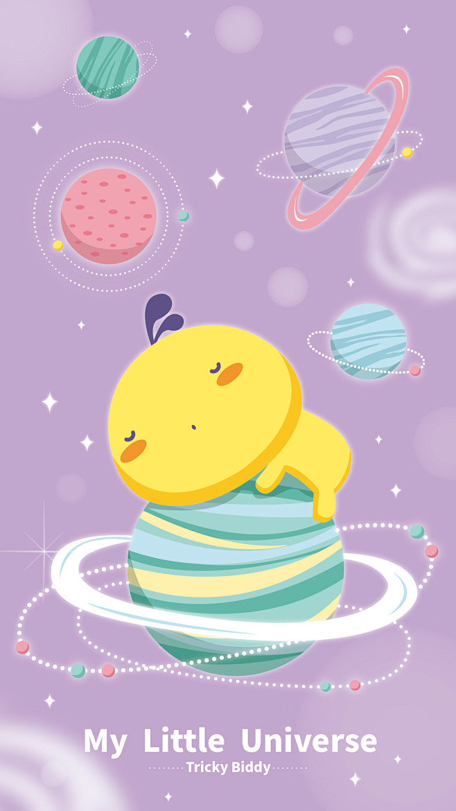 油爆叽丁少女心手机壁纸小宇宙