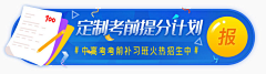 吴大葱13采集到胶囊banner