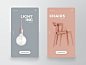 Product App Design by Dunja Topalov