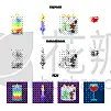 计算机图标,火焰,圆柱体,红色,浪漫,图像,放松,发光,收集