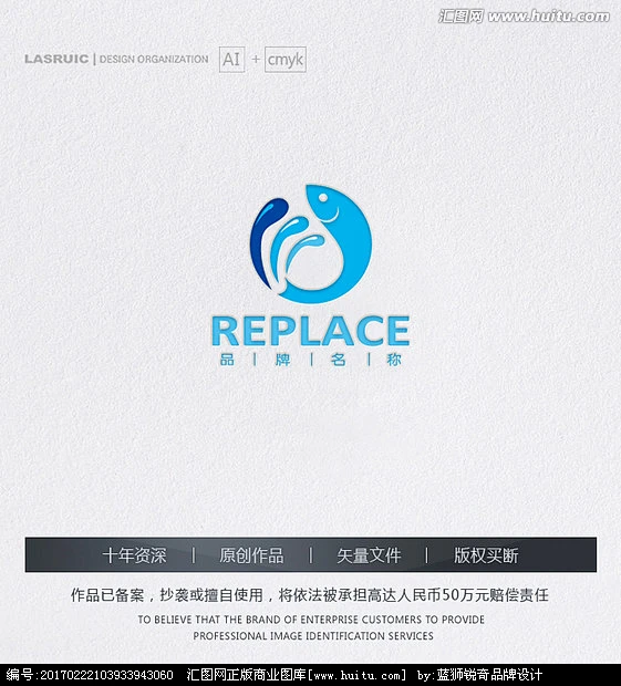 鱼logo 海鲜logo设计-花瓣网