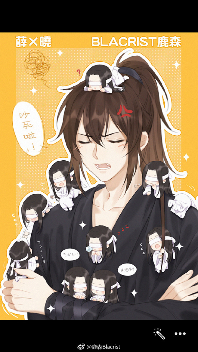 薛晓 之前群里打赌点的，一洋十星  和...