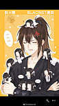 薛晓 之前群里打赌点的，一洋十星  和一对现pa ​​​​