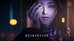 LiveFuture采集到谁能参悟兮世事如棋