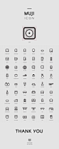 Muji icon