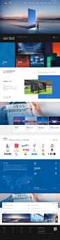 TES，HiPad,Jex Ⅱ-珠海锐拓显示技术有限公司