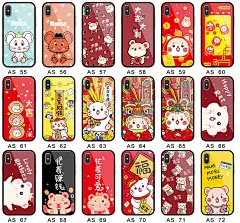 新款鼠年壁纸卡通老鼠创意可爱个性手机壳矢量Ai图案ps素材 2020-淘宝网