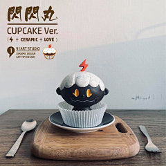 Ohuo羊和鱼采集到潮玩IP；盲盒