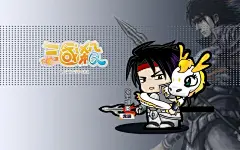 三国杀桌面壁纸3