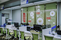 nininininni采集到文化墙