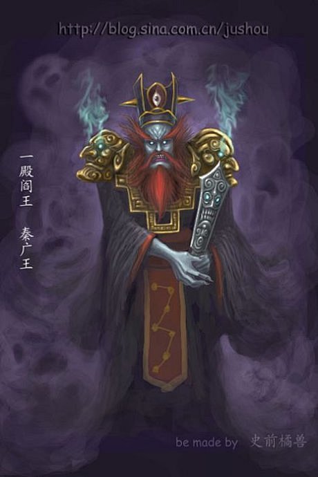 秦广王十殿阎王指冥界主管地狱的十个阎王为主管第一殿秦广王蒋二月