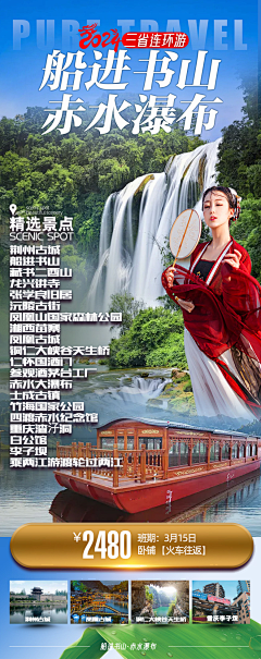 亚历山大不失眠采集到亚历山大的日常
