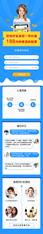 H5全