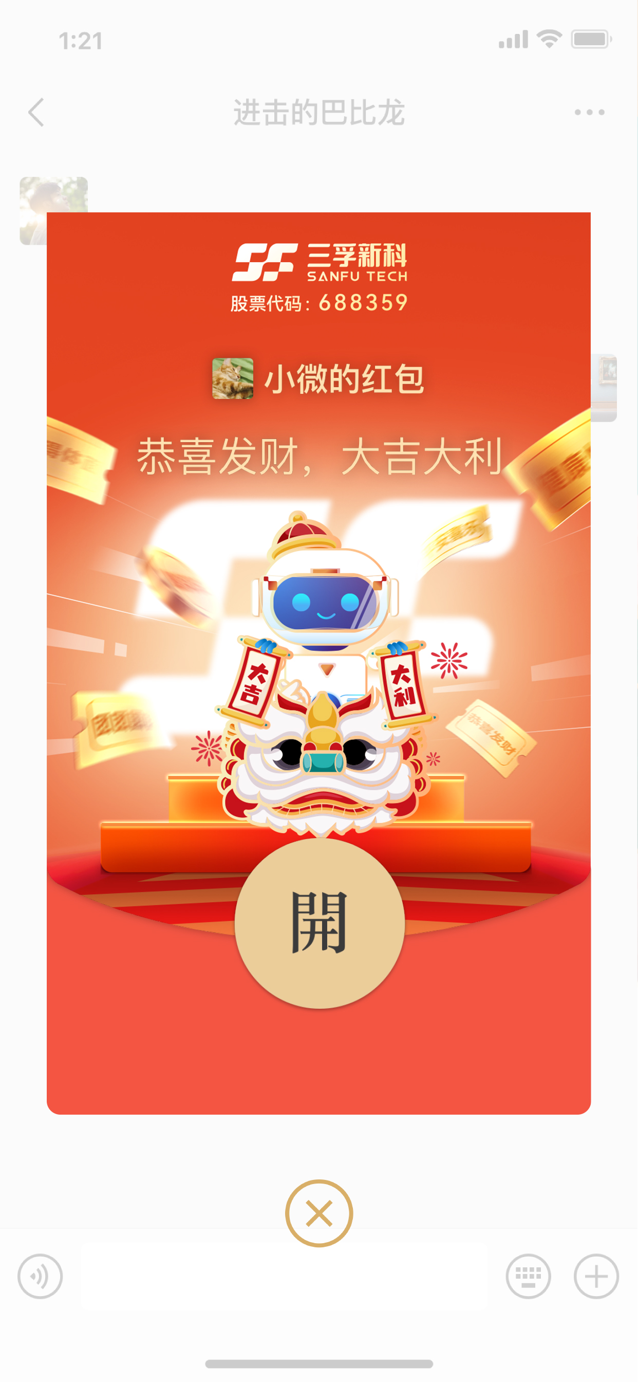 用户MHFVqZHN