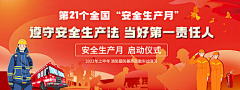 YkxTXasr采集到公益