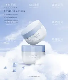 高端护肤品海报  - 源文件下载【酷图网】化妆品套盒,护肤品套盒,化妆品,护肤品,高级化妆品,高级护肤品,高级套盒,高端套盒,高端化妆品,高端护肤品,紫色,国际大牌,横版,简约,美容院海报,店铺挂墙海报,店铺产品灯箱,展柜灯箱海报,展柜产品灯箱,产品展示海报,300DPI,PSD,
