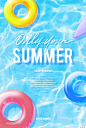 夏季水果字母炫彩海报PSD素材_VIP素材_乐分享素材网_psd素材_平面素材_png素材_免费素材_ppt模板_灵感库