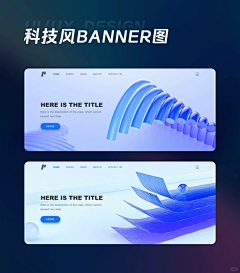 GaryDesigner采集到创意背景