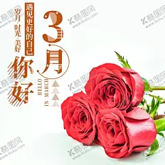 手机壁纸 【酷图网】手机壁纸,卡通壁画,手绘卡通封面,唯美壁画,漫画手绘,创意装饰画,客厅壁画,漫画插画,日记本封面,北欧挂画,手绘素材,可爱装饰画,创意插画,欧式装饰画,儿童房挂画,手绘元素,漫画素材,水彩画,可爱漫画,大自然油画
