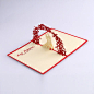创意3D立体手工纸雕 甜蜜的婚礼 祝福卡 婚礼请柬 卡片 结婚贺卡-tmall.com天猫