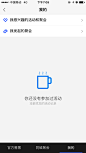 来自相册