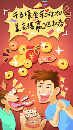 /hx安静的女神~经采集到创意页面