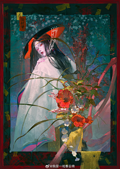 Oren_采集到色彩
