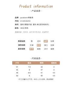 博睿恩 新生婴儿儿帽子秋冬新款舒棉绒保暖时尚宝宝帽子可爱超萌-tmall.com天猫