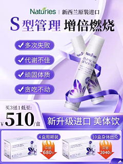 用户pPBRIu9z采集到素材
