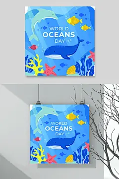 鲸鱼海星大气高端海底世界矢量素材