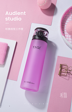叫我泽呀!采集到保温杯