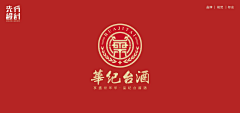 靳情*禁情采集到logo