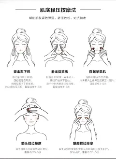 春夏法国紫苏套装烟酰胺张艺兴紧致精华液爽肤水乳液面霜护肤品-tmall.com天猫