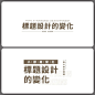 微博 – 随时随地发现新鲜事