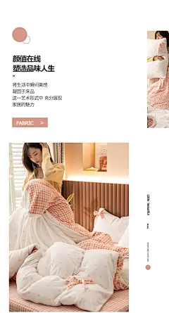 O1CN01S7agcD1jhED3oB3ui_!!2183554579.jpg (790×1466)