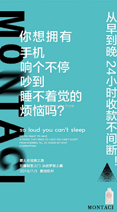 左耳888采集到新公司布置