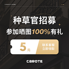 ·杂·采集到卡片