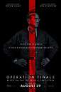 Extra Large Movie Poster Image for Operation Finale (#2 of 3)