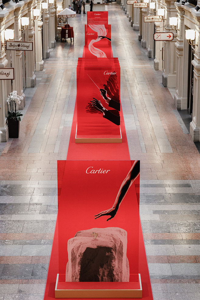 CARTIER Exhibition