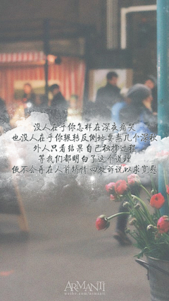 ______________西门绝言°采集到待归类采集
