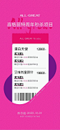 微信图片_20221031122310