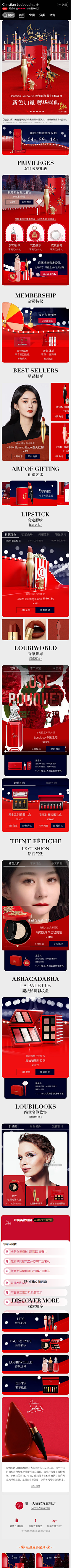 eLWXPH3R采集到路铂廷