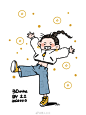 #日绘#
最近每天都会挤出一些些时间速涂，都是些不成熟的新尝试~ ​​​​