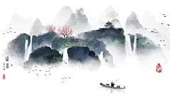中国风彩绘山水插画