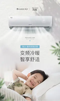 产品明确