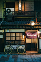 House at night ，Kyoto, Japan