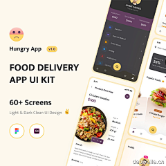 喷口水采集到app