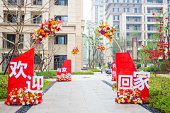 77耶采集到交房包装